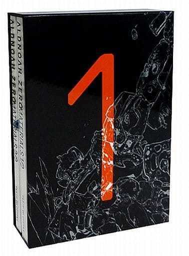 駿河屋 -<中古>アルドノア・ゼロ マテリアルズ 2冊セット(収納ケース付 駿河屋 -<中古>アルドノア・ゼロ マテリアルズ 2冊セット(収納ケース付