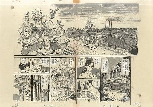 駿河屋 買取 こち亀展 複製原画 おばけ煙突が消えた日 アニメムック