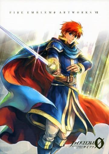 駿河屋 中古 Fire Emblem0 サイファ Art Works アニメムック