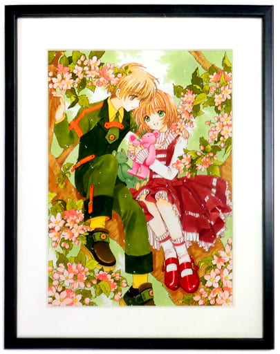 カードキャプターさくら 複製原画 D 桜、小狼 | mudik-dishub