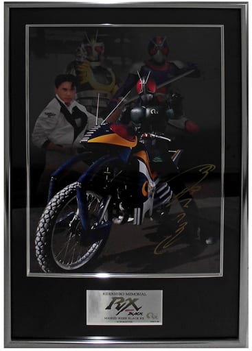 駿河屋 -<中古>付属品付)ライダーヒーローメモリアル 仮面ライダー