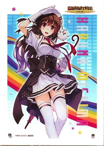 駿河屋 -<中古>CHUNITHM チュウニズム 美嶋はるな 1/7 完成品