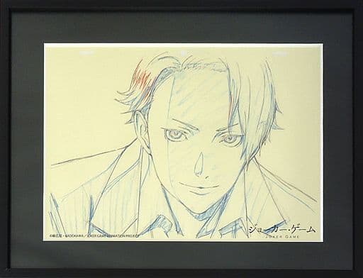 駿河屋 中古 ジョーカー ゲーム 額装 複製原画 三好 アニメムック