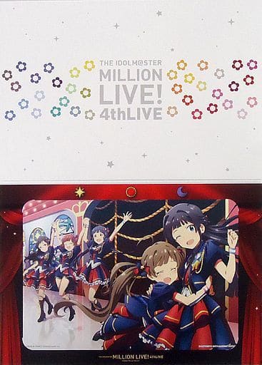 ミリオンライブ! 4thLIVE TH@NK YOU for SMILE! - アニメ ミリオンライブ! 4thLIVE TH@NK YOU for SMILE! - アニメ
