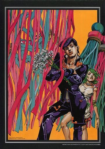 駿河屋 -<中古>『ジョジョの奇妙な冒険 Part4 ダイヤモンドは砕けない