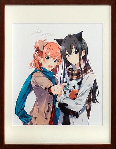 駿河屋 -<中古>やはり俺の青春ラブコメはまちがっている。 プリマ