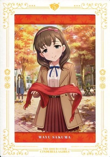駿河屋 中古 一番くじ アイドルマスター シンデレラガールズ Autumn D賞 A5サイズ ビジュアルフレーム 佐久間まゆ アニメムック 駿河屋 中古 一番くじ アイドルマスター シンデレラガールズ Autumn D賞 A5サイズ ビジュアルフレーム 佐久間まゆ アニメムック
