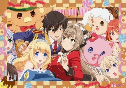 甘城ブリリアントパーク Blu-ray BOX早期予約特典 アニメ描き下ろし特製ポートレート 甘城ブリリアントパーク Blu-ray BOX早期予約特典 アニメ描き下ろし特製ポートレート