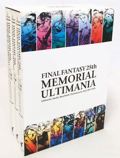 駿河屋 -<中古>ランクB)ファイナルファンタジー25th メモリアル