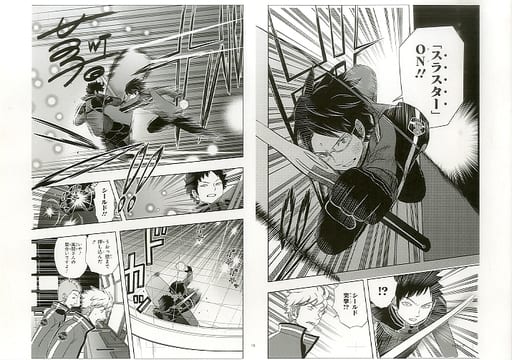 駿河屋 -<中古>ワールドトリガー ジャンプ超名場面複製原稿(漫画