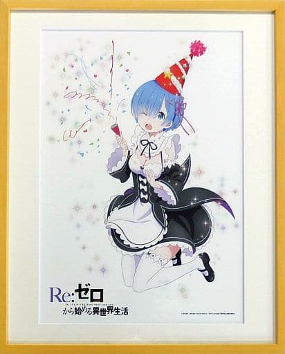 リゼロ プリマグラフィ レム 誕生日記念 アニメイラスト書き下ろし
