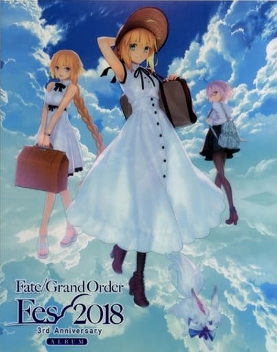駿河屋 中古 Fate Grand Order 3rd Anniversary Album アニメムック