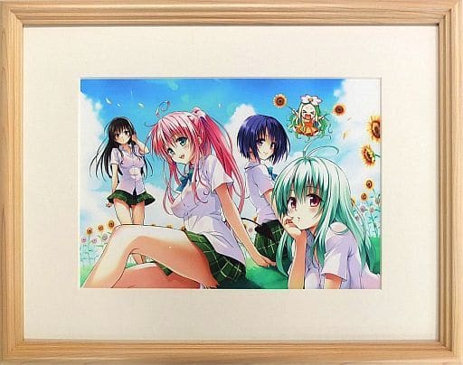 駿河屋 -<中古>ランクB)To LOVEる 複製原画(ララ・春菜・ルン・唯 駿河屋 -<中古>ランクB)To LOVEる 複製原画(ララ・春菜・ルン・唯