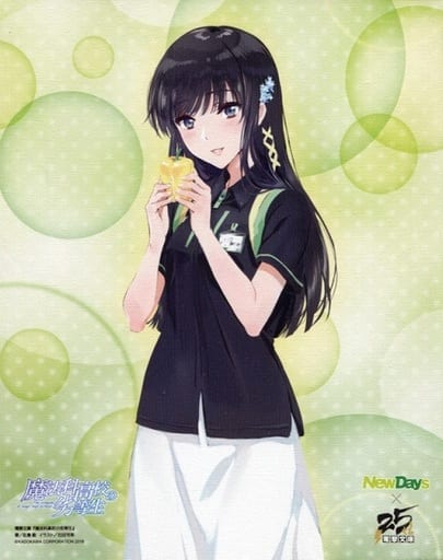 駿河屋 中古 魔法科高校の劣等生 キャンバスアート Newdays制服バージョン アニメムック 駿河屋 中古 魔法科高校の劣等生 キャンバスアート Newdays制服バージョン アニメムック