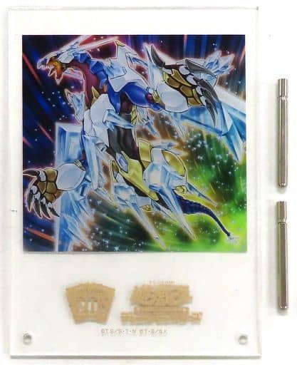 遊戯王OCR デュエルモンスターズ アクリルプレート*-