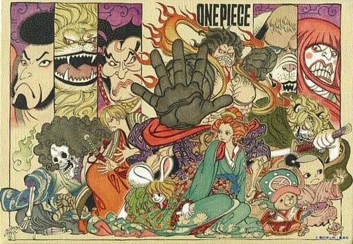 駿河屋 中古 One Piece フルカラーアートボード 漫画 アニメ