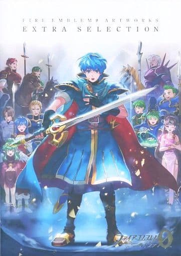 駿河屋 -<中古>FIRE EMBLEM0(サイファ) ARTWORKS EXTRA SELECTION 駿河屋 -<中古>FIRE EMBLEM0(サイファ) ARTWORKS EXTRA SELECTION