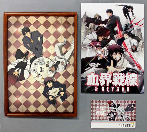 駿河屋 中古 付録付 血界戦線 Beyond オリジナルnanacoカード付き額装イラスト アニメムック 駿河屋 中古 付録付 血界戦線 Beyond オリジナルnanacoカード付き額装イラスト アニメムック