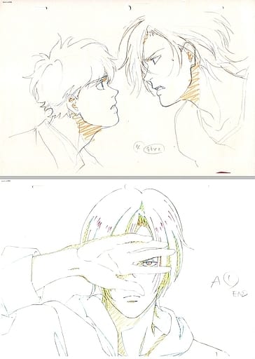 駿河屋 -<中古>BANANA FISH 複製原画 B(オープニング2)(漫画・アニメ)