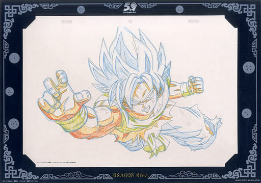 駿河屋 -<中古>一番くじ ドラゴンボール 超戦士バトル列伝Z J賞 駿河屋 -<中古>一番くじ ドラゴンボール 超戦士バトル列伝Z J賞