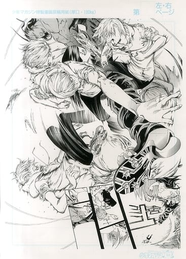 駿河屋 -<中古>エア・ギア 複製原画(漫画・アニメ)