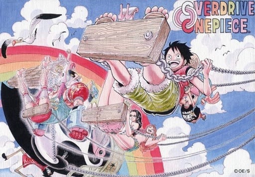 駿河屋 中古 One Piece 連載周年記念 フルカラーアートボード 虹 漫画 アニメ