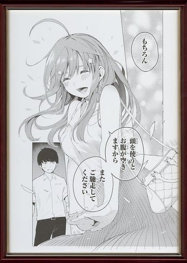 駿河屋 -<中古>付属品付)五等分の花嫁展 春場ねぎ先生複製サイン入り