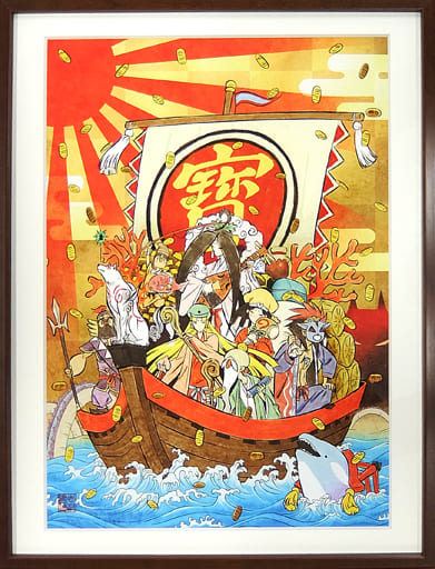 駿河屋 -<中古>付属品付)大神12周年記念 スペシャルコレクション 額装