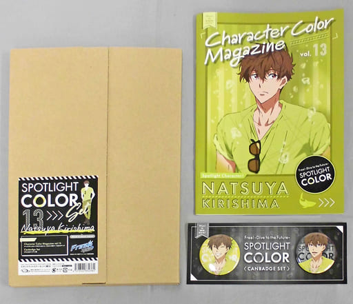 駿河屋 - 【買取】付録付)Free! Dive to the Future SPOTLIGHT COLOR
