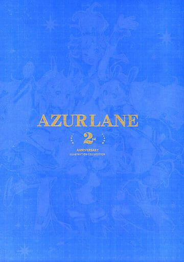 駿河屋 買取 Azurlane 2nd Anniversary Illustration Collection イラスト集 アニメムック
