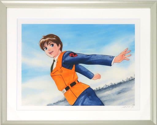 囚われのパルマ 額装グラフィックアート 黄の花散る水辺 ハルト アオイ 囚われのパルマ 額装グラフィックアート 黄の花散る水辺 ハルト アオイ