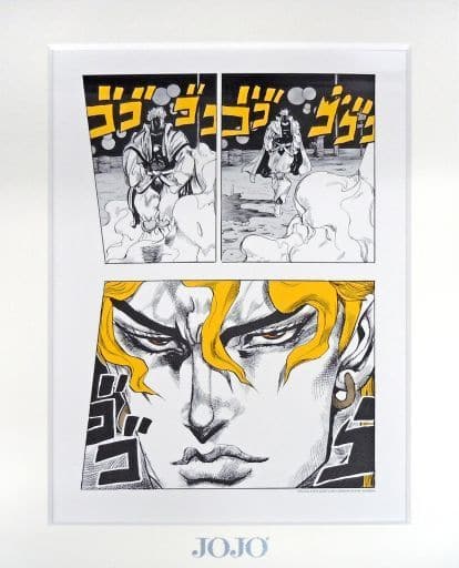 最大80%オフ! DIO フレームアート 『ジョジョの奇妙な冒険 Part3 最大80%オフ! DIO フレームアート 『ジョジョの奇妙な冒険 Part3