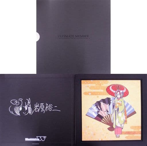 外箱不良宅配便送料無料 【送料込】非売品 スクエニ アルティメット