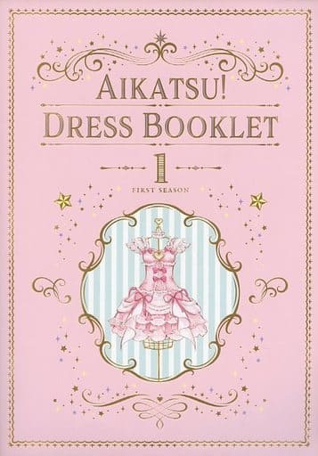 織り柄チェック アイカツ ドレスブックレット - キャラクターグッズ