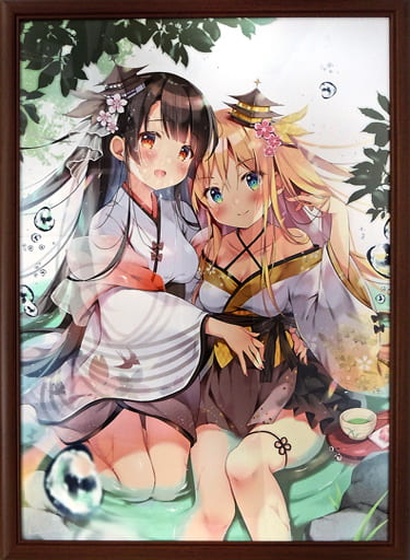 駿河屋 - 【買取】付属品付)ぱん 複製原画 (絵師100人展10)(額装原画)