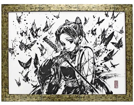 鬼滅の刃 墨絵コレクション 第二弾 胡蝶しのぶ | www.innoveering.net