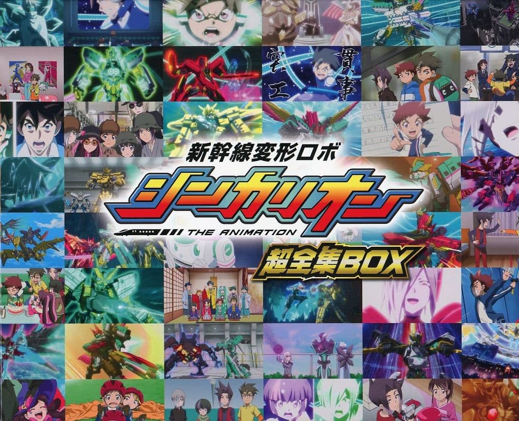 アニメムック復刻版シンカリオン500 TYPE EVA&シンカリオン超全集BOX