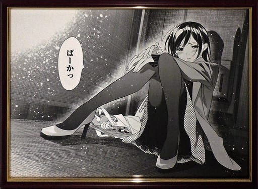付属品付)彼女、お借りします展 宮島礼吏先生複製サイン入り複製原稿/水原千鶴 付属品付)彼女、お借りします展 宮島礼吏先生複製サイン入り複製原稿/水原千鶴