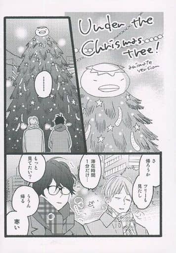 駿河屋 -<中古>市川けい 画業10周年ファンブック 「K」 アニメイト購入