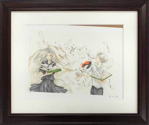 駿河屋 - 【買取】ランクB)状態不備)付属品付)夏目友人帳 大原画展 版
