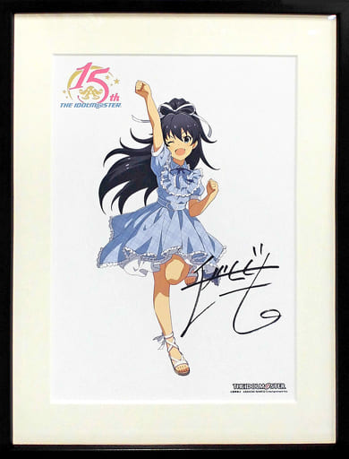 駿河屋 中古 付属品付 アイドルマスター 複製原画 沖縄県 我那覇響 アニメムック 駿河屋 中古 付属品付 アイドルマスター 複製原画 沖縄県 我那覇響 アニメムック