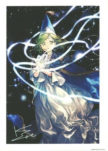 駿河屋 -<中古>白浜鴎 『とんがり帽子のアトリエ』原画展 版上サイン