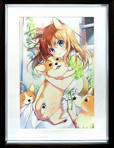 駿河屋 -<中古>付属品付)すいみゃ ジークレー 「わふわふわんこ」(直筆