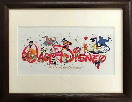 駿河屋 -<中古>付属品付)ウォルト・ディズニー 生誕110周年 複製原画