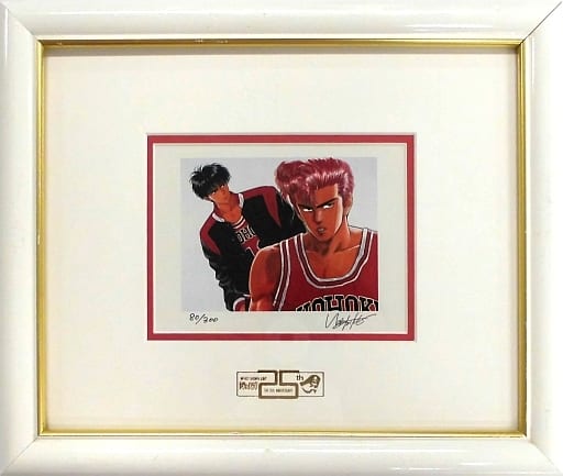 完璧 スラムダンク ジャンプ25周年複製原画シリアルナンバー入り SLAM 完璧 スラムダンク ジャンプ25周年複製原画シリアルナンバー入り SLAM