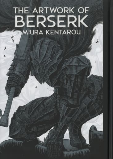 大ベルセルク展 図録6冊 the artwork of berserk - キャラクターグッズ