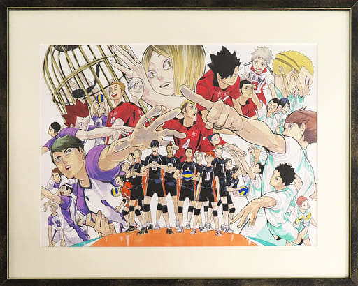 連載完結記念 ハイキュー!!展 複製原画 烏野高校vs.ライバルたち 連載完結記念 ハイキュー!!展 複製原画 烏野高校vs.ライバルたち