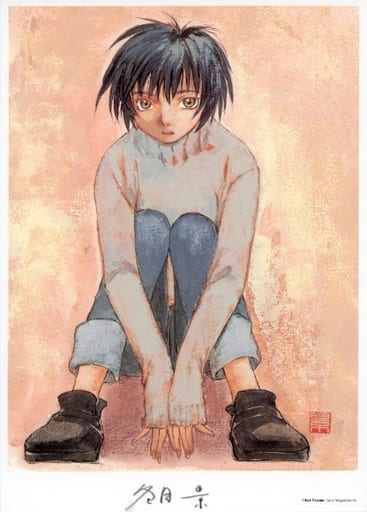 黒 桜古典 冬目景 羊のうた 複製原画 50枚限定品 直筆サイン入り