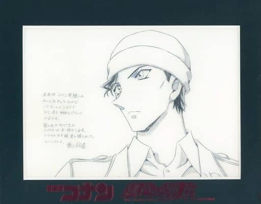 駿河屋 - 【買取】青山剛昌 修正絵コンテ 卓上複製原画 特典(漫画 駿河屋 - 【買取】青山剛昌 修正絵コンテ 卓上複製原画 特典(漫画