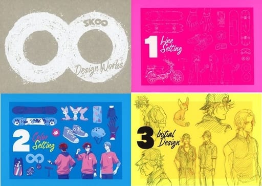 駿河屋 -<中古>付属品付)SK∞ エスケーエイト DESIGN WORKS(漫画